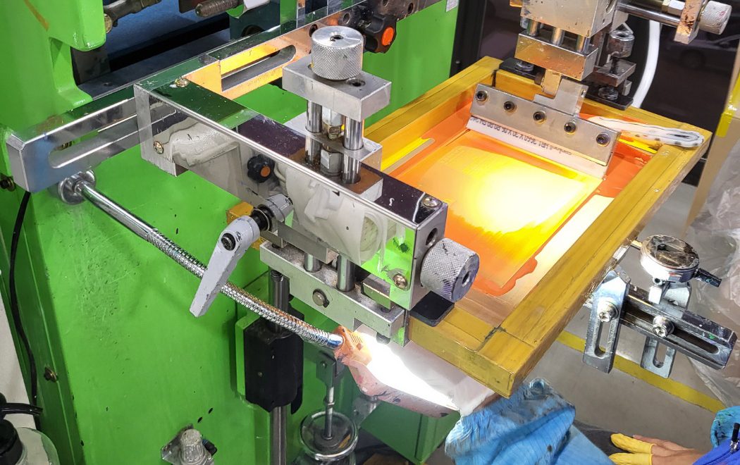 シルク印刷（後加工）設備